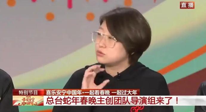沈腾马丽小品没演完?导演组回应