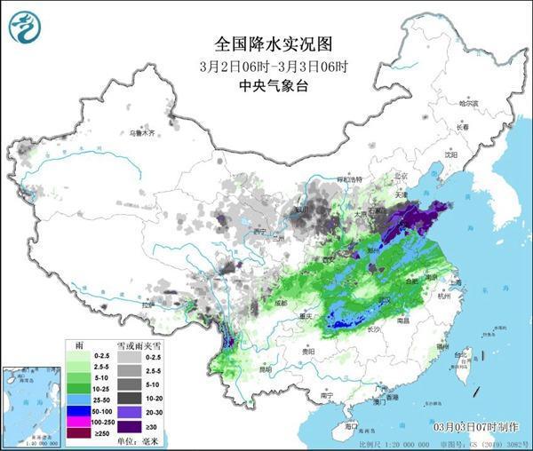 暴降20℃ 今年最复杂激烈天气来了 冷暖“秒”切换