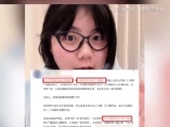 女生攒百万被DeepSeek辣评无效存钱 究竟原因是什么？