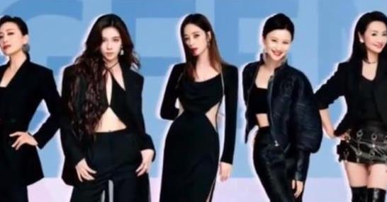 《浪姐6》三公被曝全场都在喊黑幕