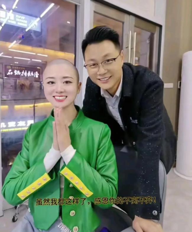 36岁抗癌网红“玲宝”去世 全网悼念美丽生命