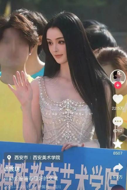 听障女生因太美被质疑 本人承认微调