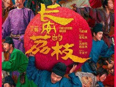 大鹏新片和杨幂演夫妻 期待两位演员的对手戏！