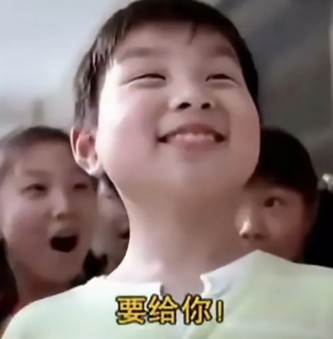 旺仔牛奶广告男主角长大了：本人和广告的差距还是有点大的