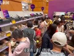 卖到美国加关税？转回内销打一折 99元的真皮凉鞋！