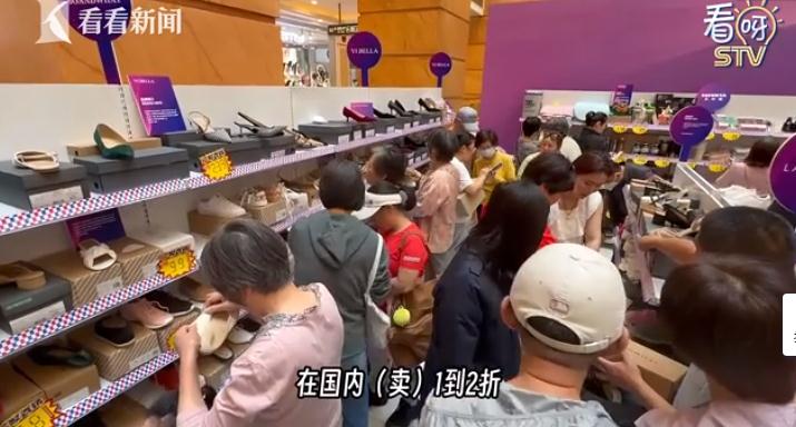 卖到美国加关税?转回内销打一折