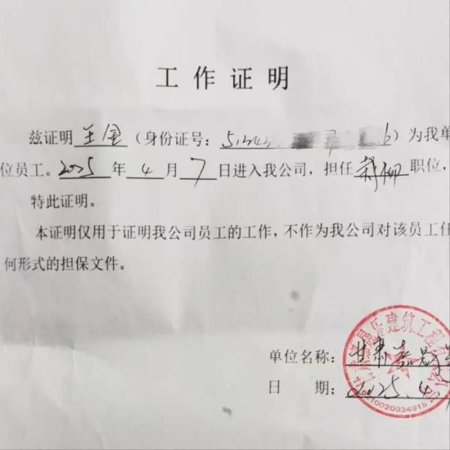 异瞳治沙少年被曝摆拍作秀 本人回应 团队合作争议升级