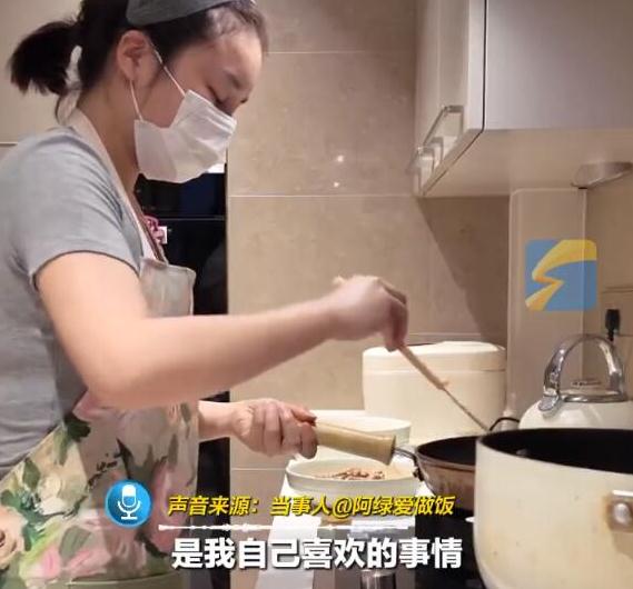 女子上门做饭每天6单月薪近2万