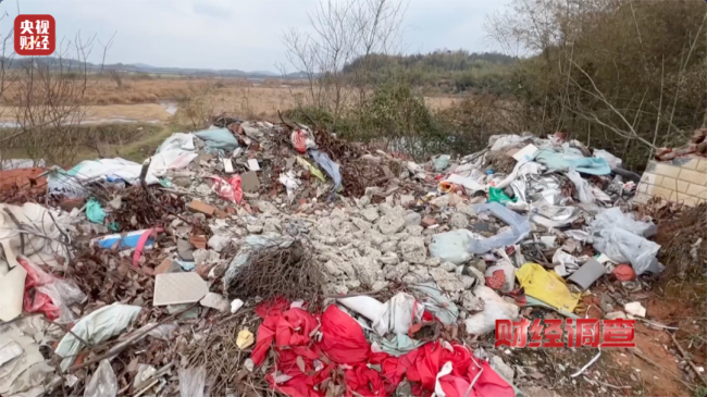 央视曝光永久基本农田竟沦为垃圾场