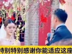 汪小菲感谢马筱梅爱北京 疑内涵大S 引起网友热议！