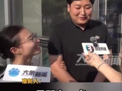 男子为520第一个领证排一夜队 有人睡到隔壁花台上的座椅上!