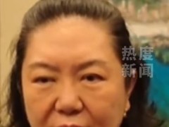 朱媛媛遗体已火化 尊重其遗愿从简办理后事！