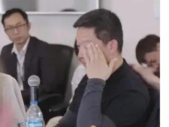 贾跃亭数度哽咽:散户救了我们的命 究竟原因是什么？
