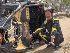 吴京的车又翻了 发文调侃自己再次翻车：哈哈，一不留神，一个小断头！