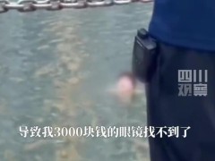 大学生校内钓鱼被制止后自己滚水里 当事人说了什么内容？