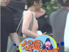 黄圣依健完身逛古玩店 身材凹凸有致 引起网友热议！