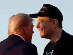特朗普威胁终止对马斯克的政府补贴 宁愿马斯克批评他，而不是批评他的税改法案！