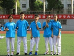 五胞胎同时参加高考 50多万学费被免 “五福娃”分配到两个考点！