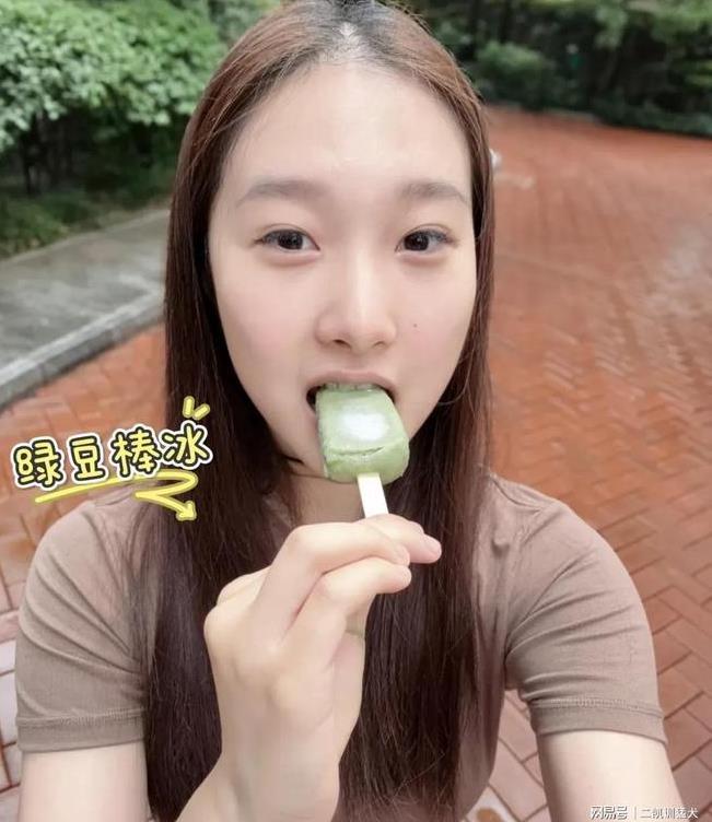 马伊琍16岁大女儿晒美照 越长越像妈妈