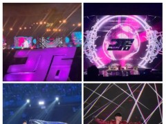 马龙去看林俊杰演唱会：嗓子又哑了 当时他也在林俊杰演唱会现场！