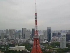 今日有毁灭性大地震?日本政府回应 究竟如何回应？