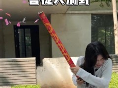 演员王梓薇买别墅了 引起网友热议！