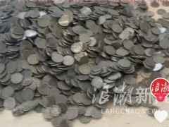 扛140斤硬币存银行遭拒 当事人发声 具体什么情况？