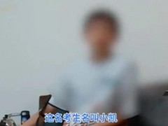 尖子生沉迷手机高考失常被扫地出门 母亲说了什么内容？