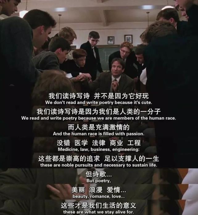 985大学教授沉迷短剧：昏天黑地追