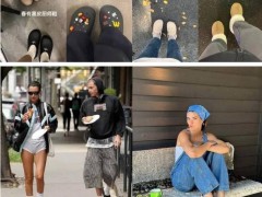 年轻人终究是被丑鞋“夺舍”了 取而代之的是造型独特、舒适度高的鞋款！