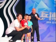 马龙两个儿子在李宁面前翻跟头 童真提问点燃欢乐！