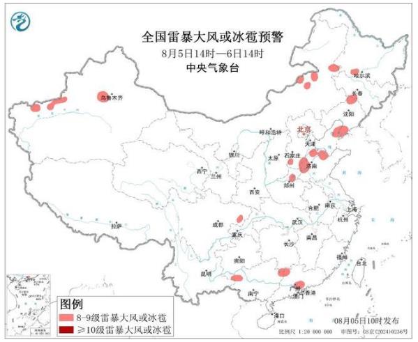 暴雨+强对流双预警!这些地区需注意防范