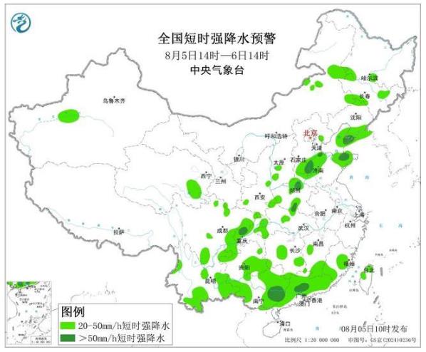 暴雨+强对流双预警!这些地区需注意防范