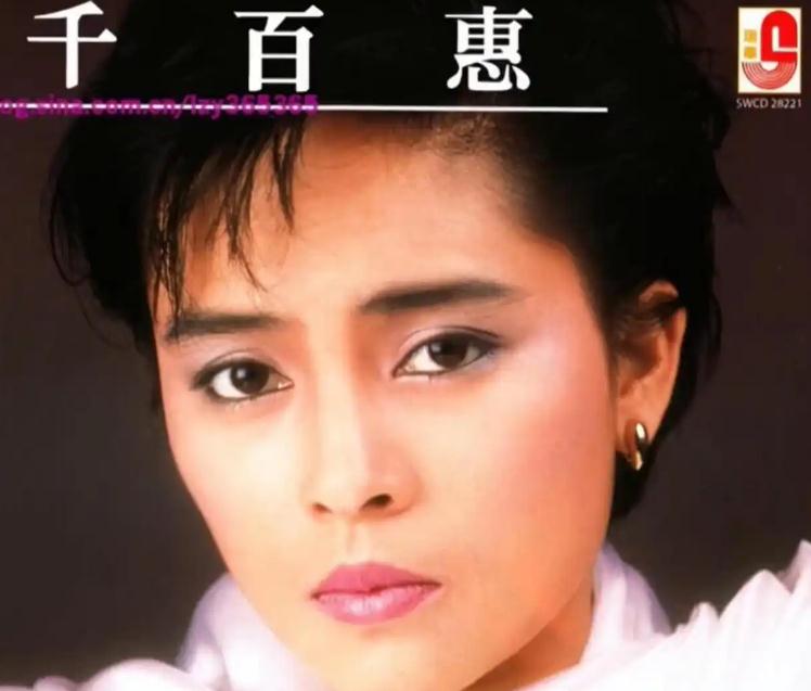62岁千百惠因病去世 上个月刚抱孙子