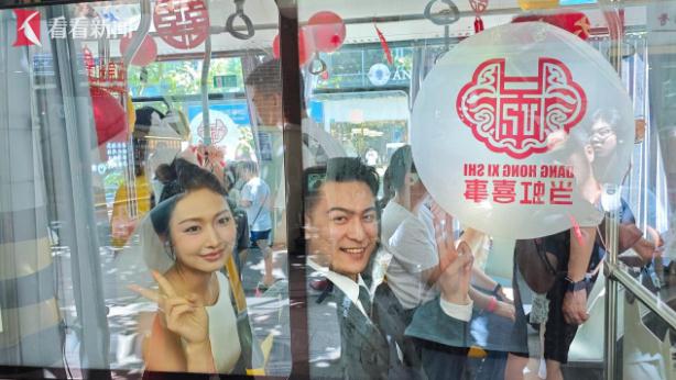 多地公布今年七夕结婚登记数据