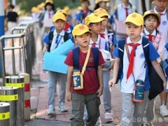 小学生报到名字惊艳众人:扶苏 知潼 具体什么情况？