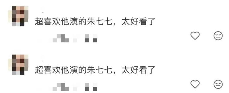 46岁张棪琰为女儿庆18岁生日