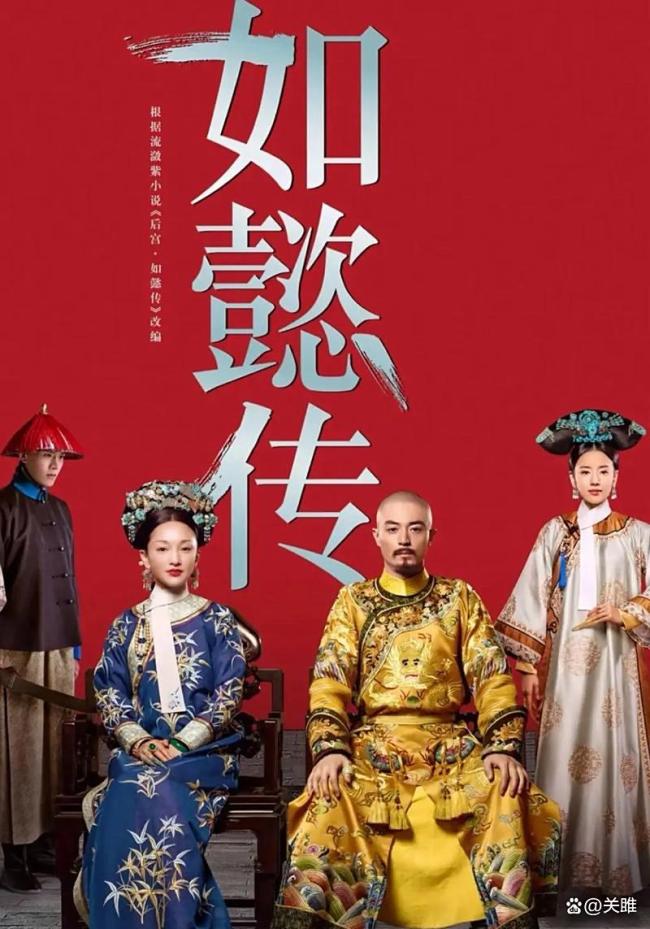 周迅如懿传谣言澄清 官方逐条反驳不实指控