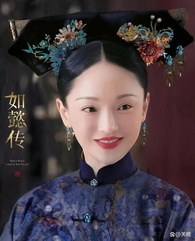 周迅如懿传谣言澄清 官方逐条反驳不实指控