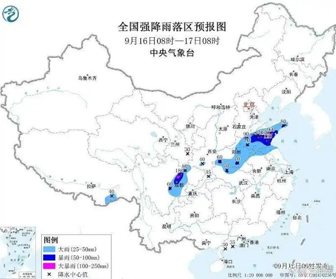 大风+暴雨要来了!这些地区注意防范