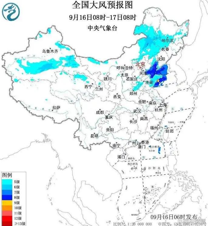 大风+暴雨要来了!这些地区注意防范
