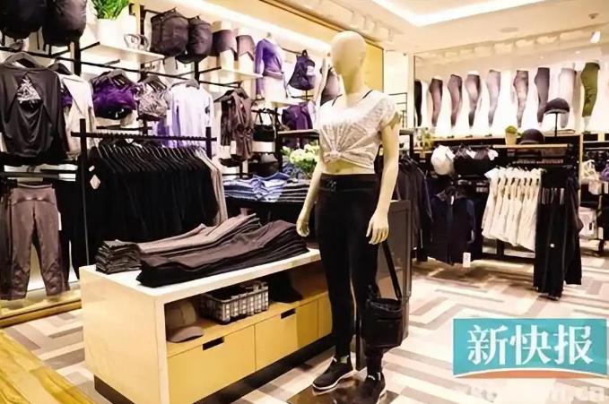 “中产神裤”卖不动了