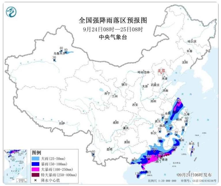 台风预计今天登陆广东 阵风可达17级
