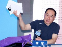 陈红与李军离婚十年财产纠纷再起波澜 离婚后资产争夺再起波澜！