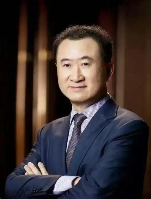 王健林被限制高消费