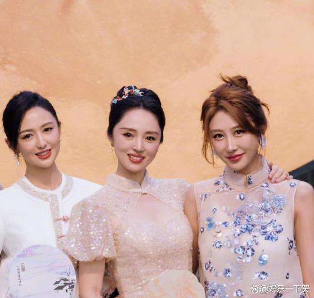 董璇张维伊婚礼上动情落泪