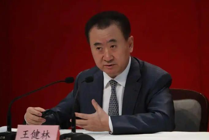 王健林“限高”措施已取消