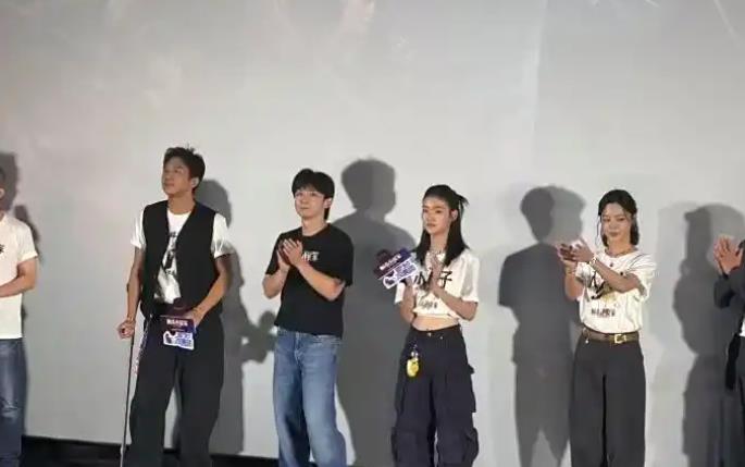 邓超首映礼三喊“影后”