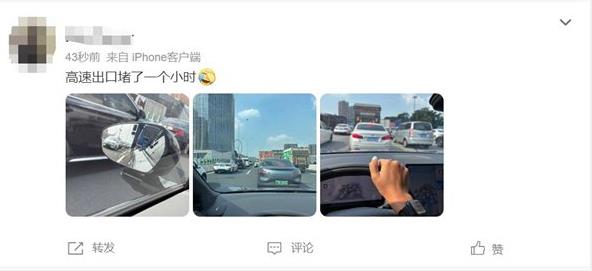 直击全国多地出城高峰