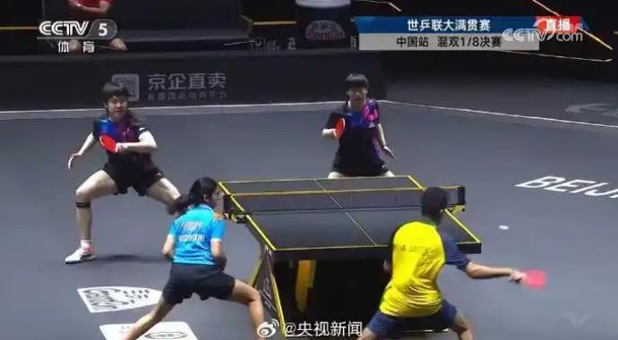 王楚钦/孙颖莎3-1逆转 晋级混双八强